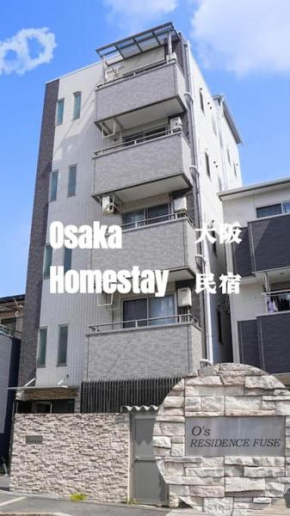 F HOUSE Os Residence S1